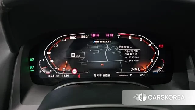 BMW 8 Series (G15) id 3591014 из Кореи 17