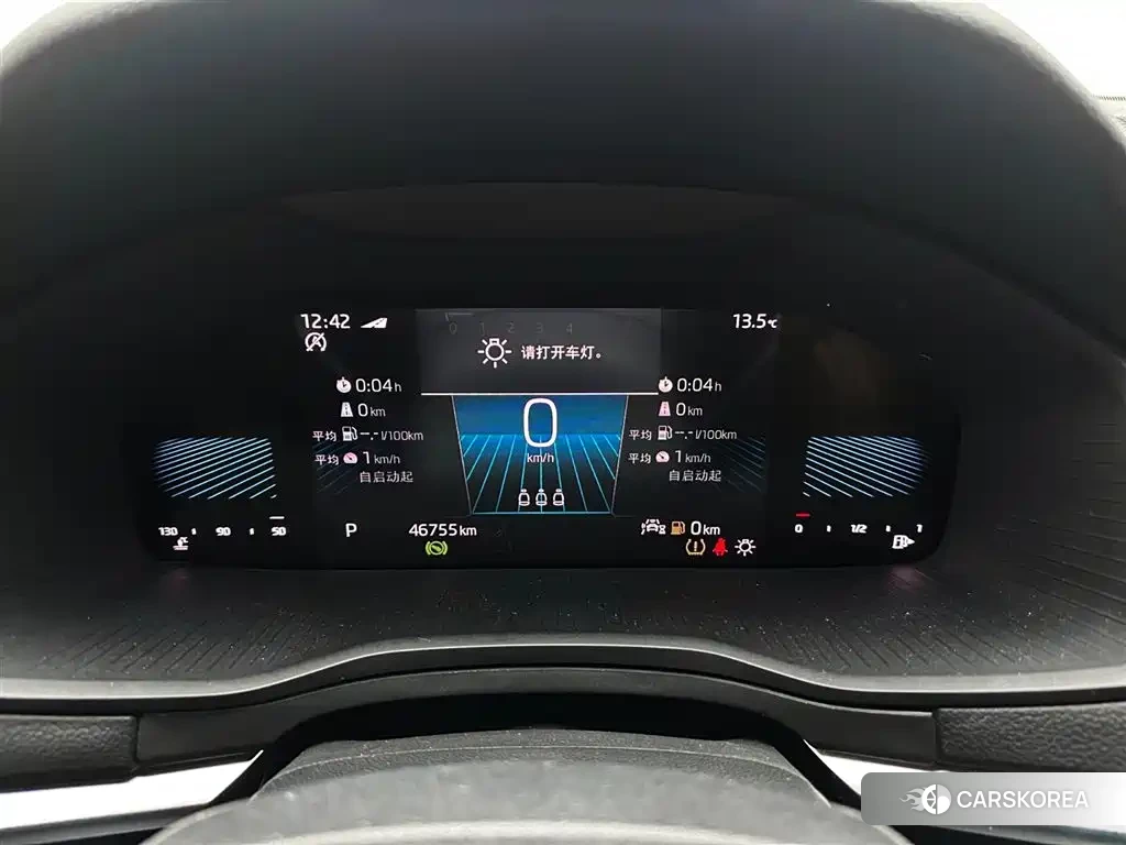 Skoda Karoq id 4628183 из Китая 21