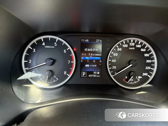 Nissan Xuan Yi id 4263427 из Китая 8