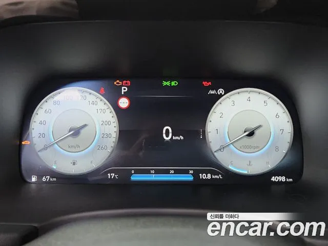 Hyundai The New Palisade id 2714977 из Кореи 17