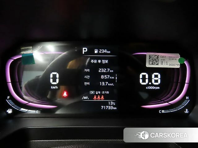 Kia The New Kia Ray id 3903492 из Кореи 17