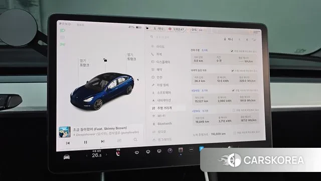 Tesla Model 3 id 3612029 из Кореи 17