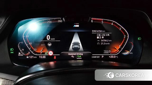 BMW X5 (G05) id 4203356 из Кореи 30