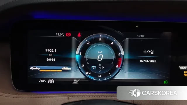 Mercedes-Benz S-Class W222 id 3656141 из Кореи 16