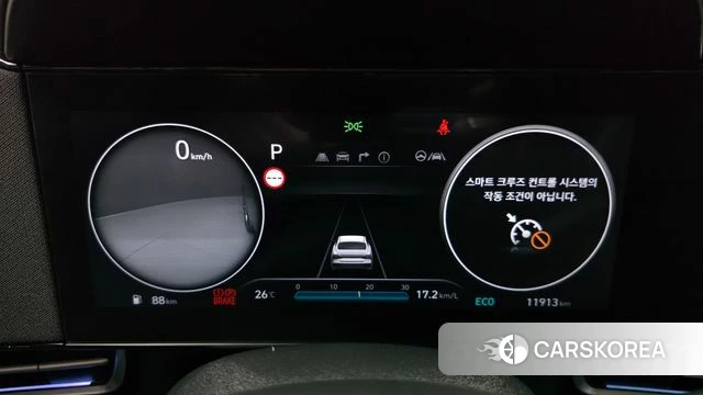 Hyundai The New Avante (CN7) id 4847457 из Кореи 30
