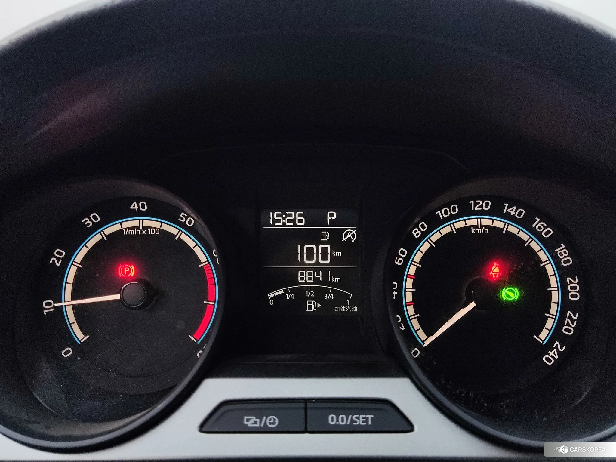 Skoda Xin Rui id 4454333 из Китая 12