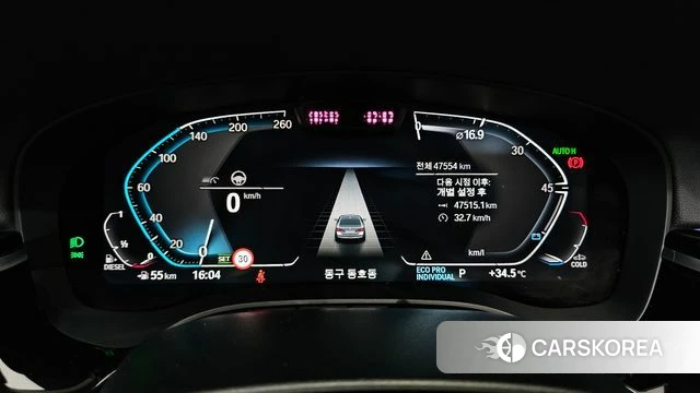 BMW 5 Series (G30) id 4585960 из Кореи 29