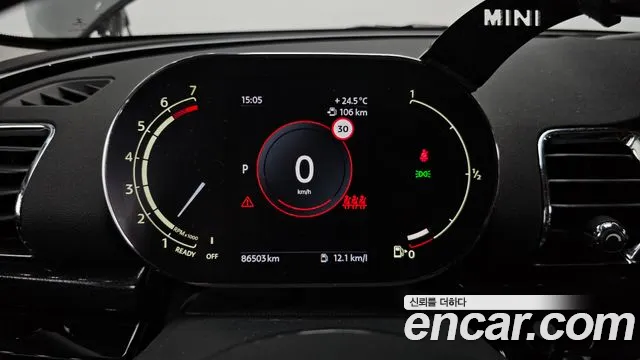 Mini Cooper Clubman id 2746159 из Кореи 16