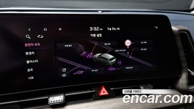 Kia Sportage 5th Generation Hybrid id 2699735 из Кореи 17