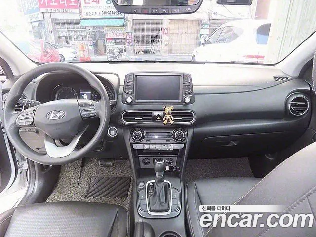 Hyundai Kona id 2797636 из Кореи 17