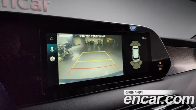 Hyundai Palisade id 2691321 из Кореи 17