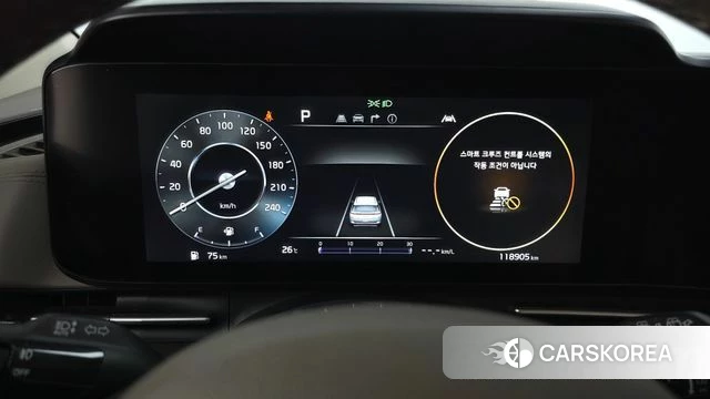 Kia Carnival 4th generation id 4726380 из Кореи 27