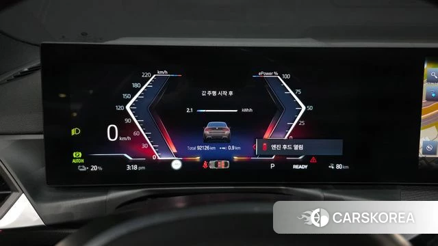 BMW i4 id 4444564 из Кореи 32
