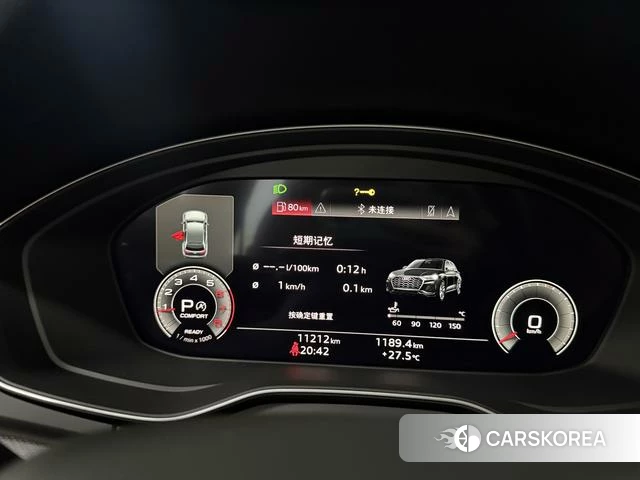 Audi Q5L id 4221038 из Китая 18