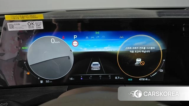 Kia K8 Hybrid id 3858809 из Кореи 17