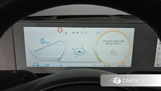 Hyundai Ionic 5 id 4293387 из Кореи 30