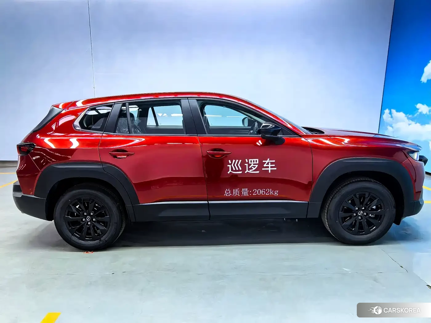 Mazda CX-50 Xingya id 4545864 из Китая 21