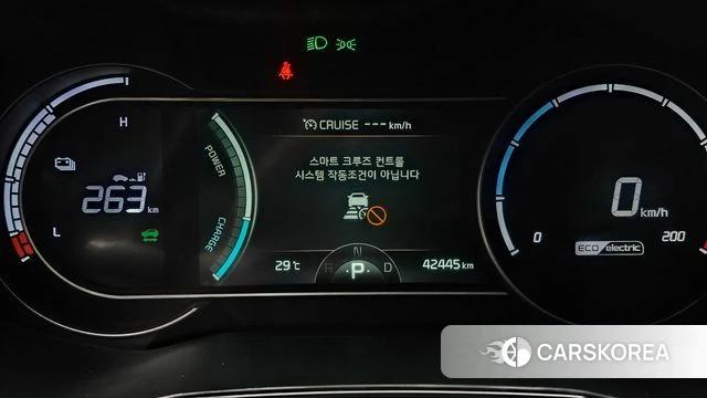 Kia Niro Plus id 4753934 из Кореи 27
