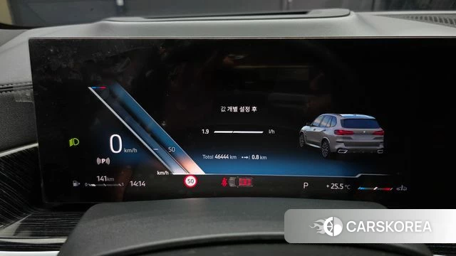 BMW X5 (G05) id 4783605 из Кореи 30