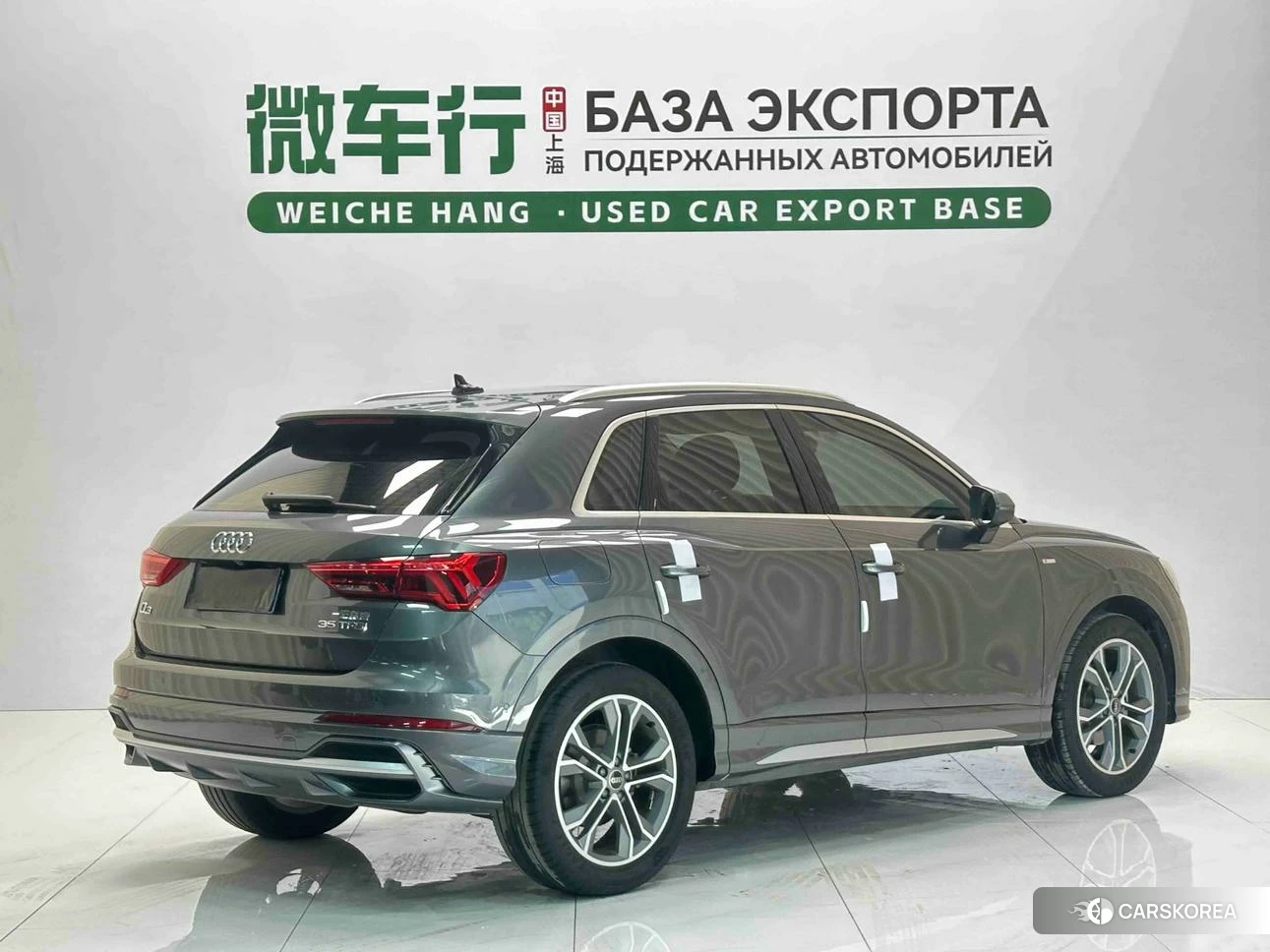 Audi Q3 id 4492928 из Китая 18