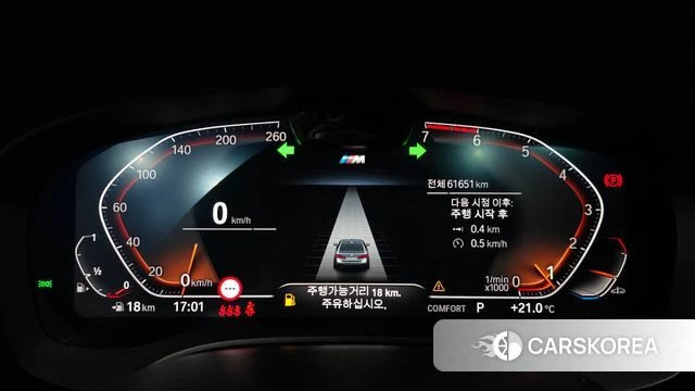 BMW 5 Series (G30) id 3963964 из Кореи 17