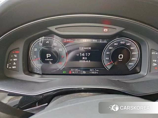 Audi Q7 id 4258744 из Китая 7
