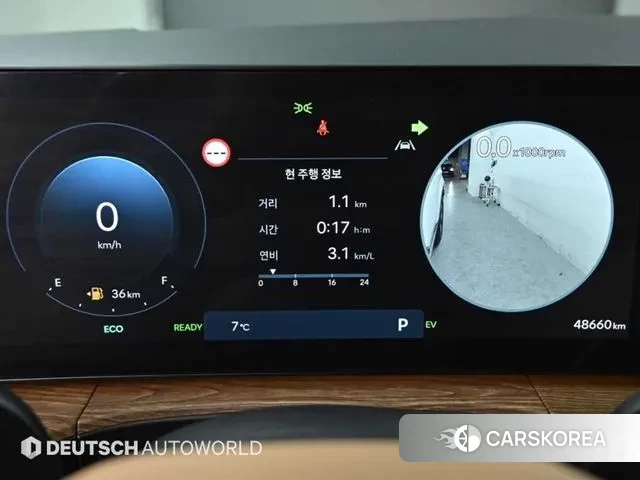 Hyundai Santa Fe (MX5) id 3745600 из Кореи 17