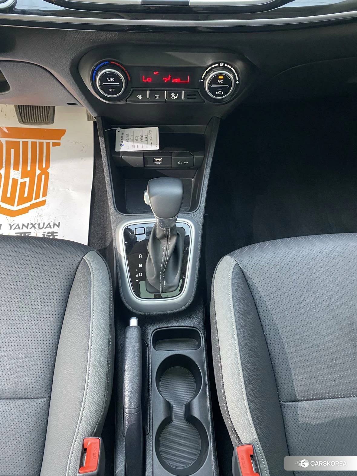 Kia KX1 id 4504873 из Китая 23