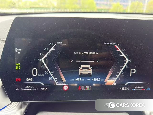 BMW X2 (import) id 3957636 из Китая 8