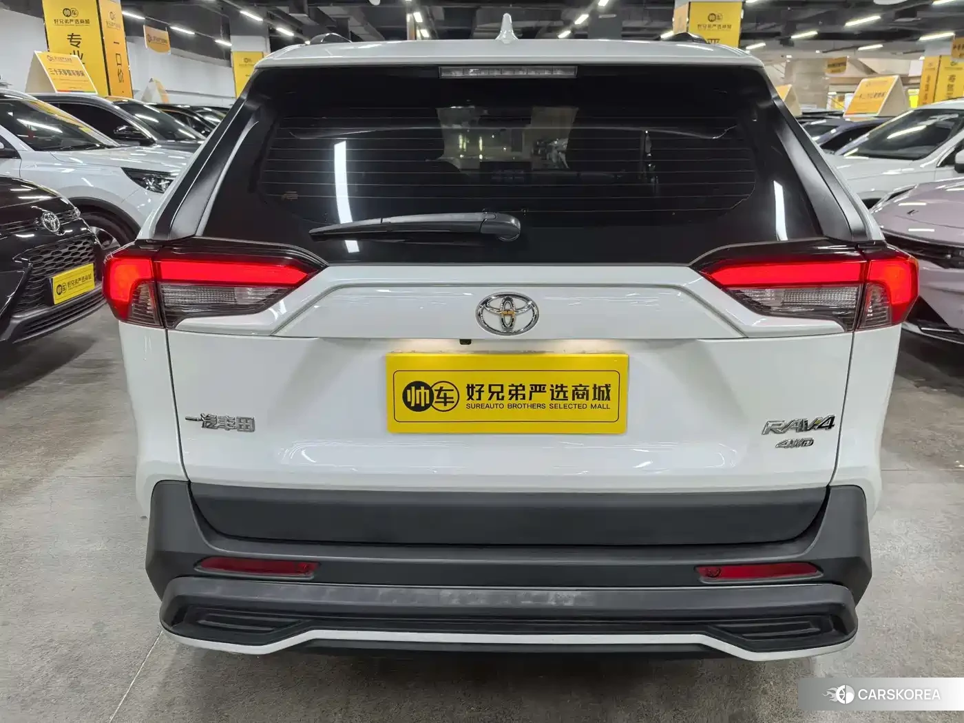 Toyota RAV4 id 4589369 из Китая 7