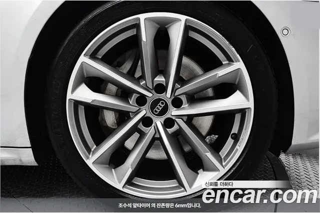 Audi A7 (4K) id 2854647 из Кореи 17