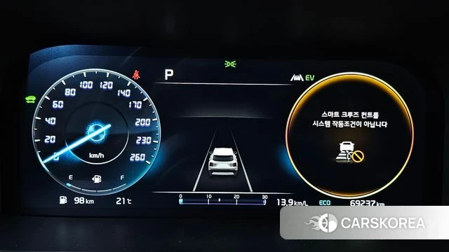 Kia Sorento 4th Generation id 4266839 из Кореи 28