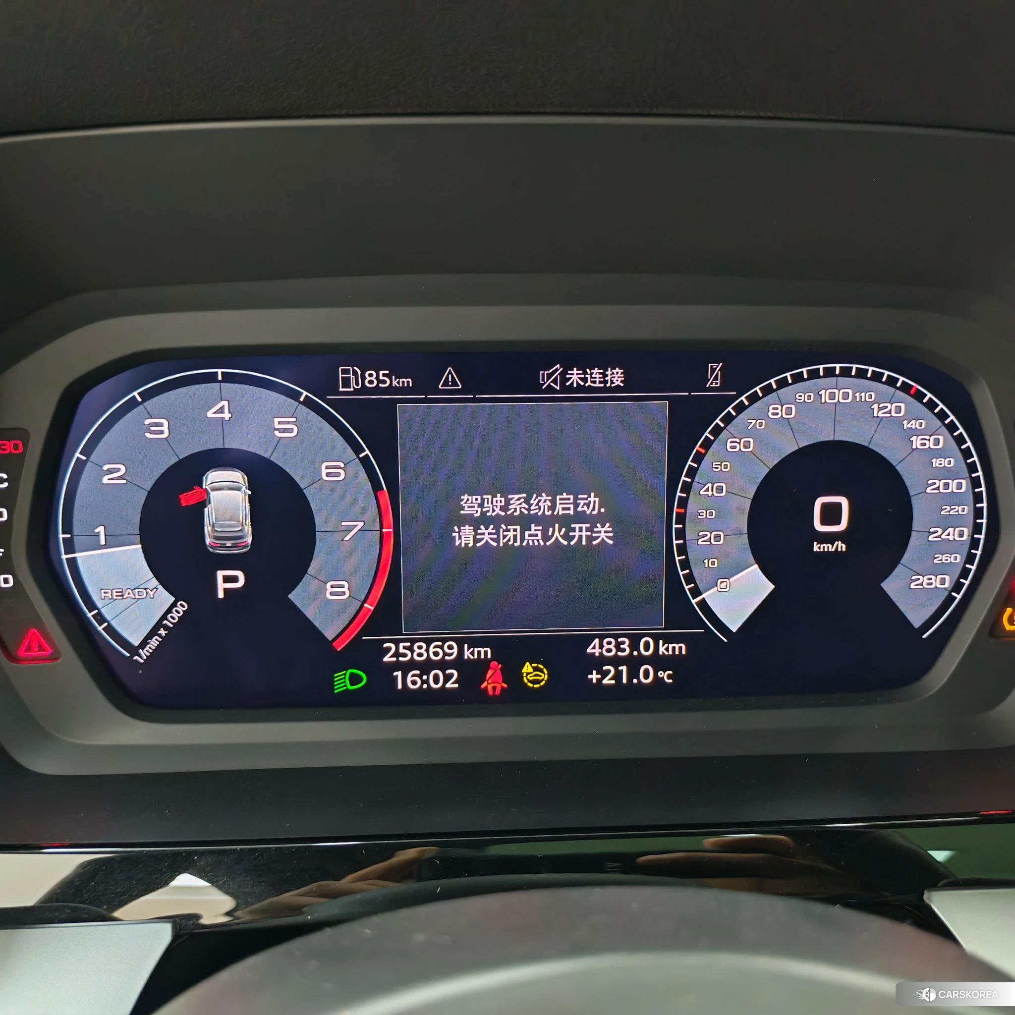 Audi A3 id 4420777 из Китая 15