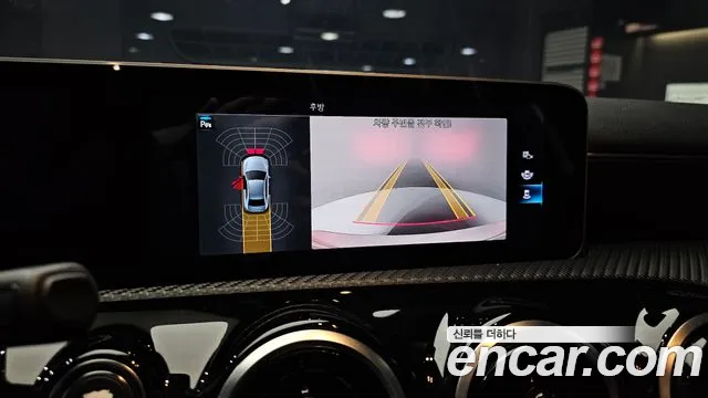 Mercedes-Benz A-Class W177 id 2642208 из Кореи 17