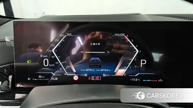 BMW X6 (G06) id 3700819 из Кореи 17