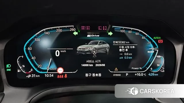 BMW 3 Series (G20) id 3702865 из Кореи 17