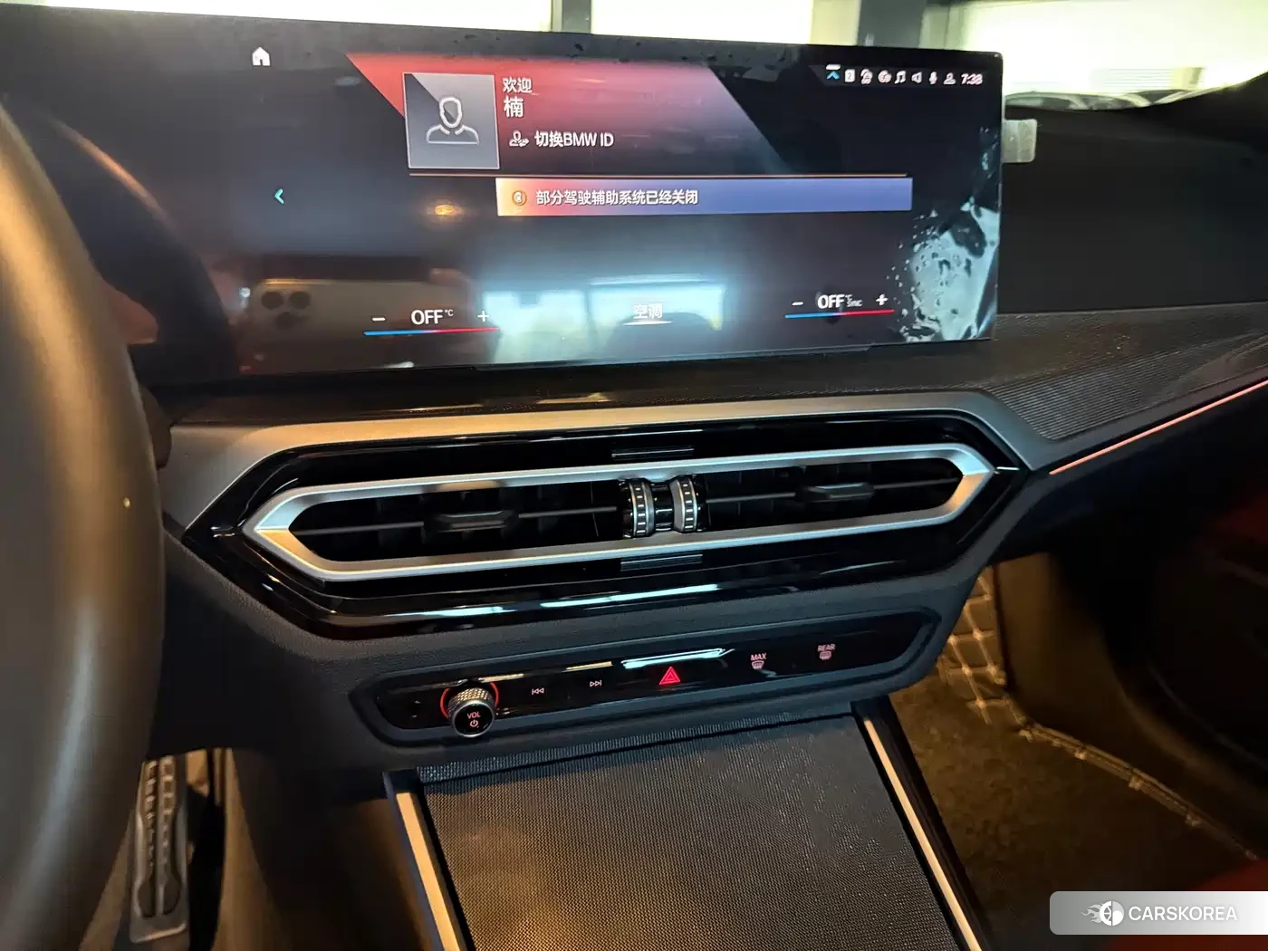 BMW 4 series id 4577850 из Китая 14