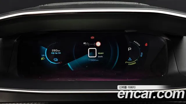 Peugeot e-208 second Generation id 2817255 из Кореи 16
