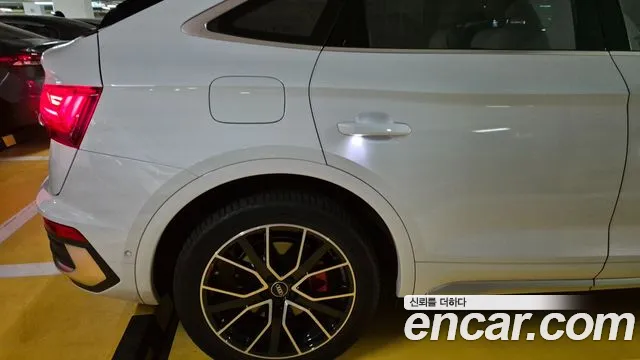 Audi Q5 (FY) id 2736918 из Кореи 7