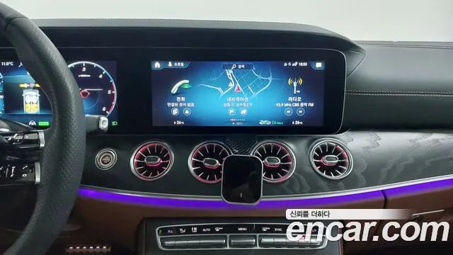 Mercedes-Benz E-Class W213 id 2524563 из Кореи 17