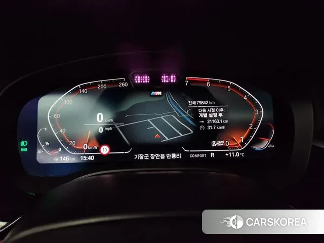 BMW 5 Series (G30) id 3463968 из Кореи 17