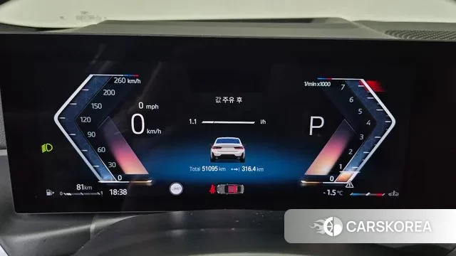 BMW 3 Series (G20) id 3615116 из Кореи 17