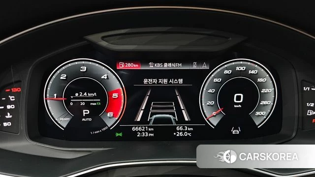 Audi A6 (C8) id 4654129 из Кореи 32