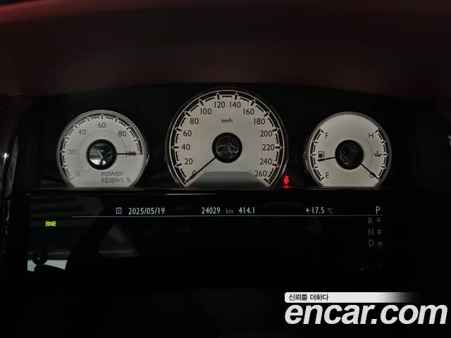 Rolls-Royce Dunn id 2753945 из Кореи 17