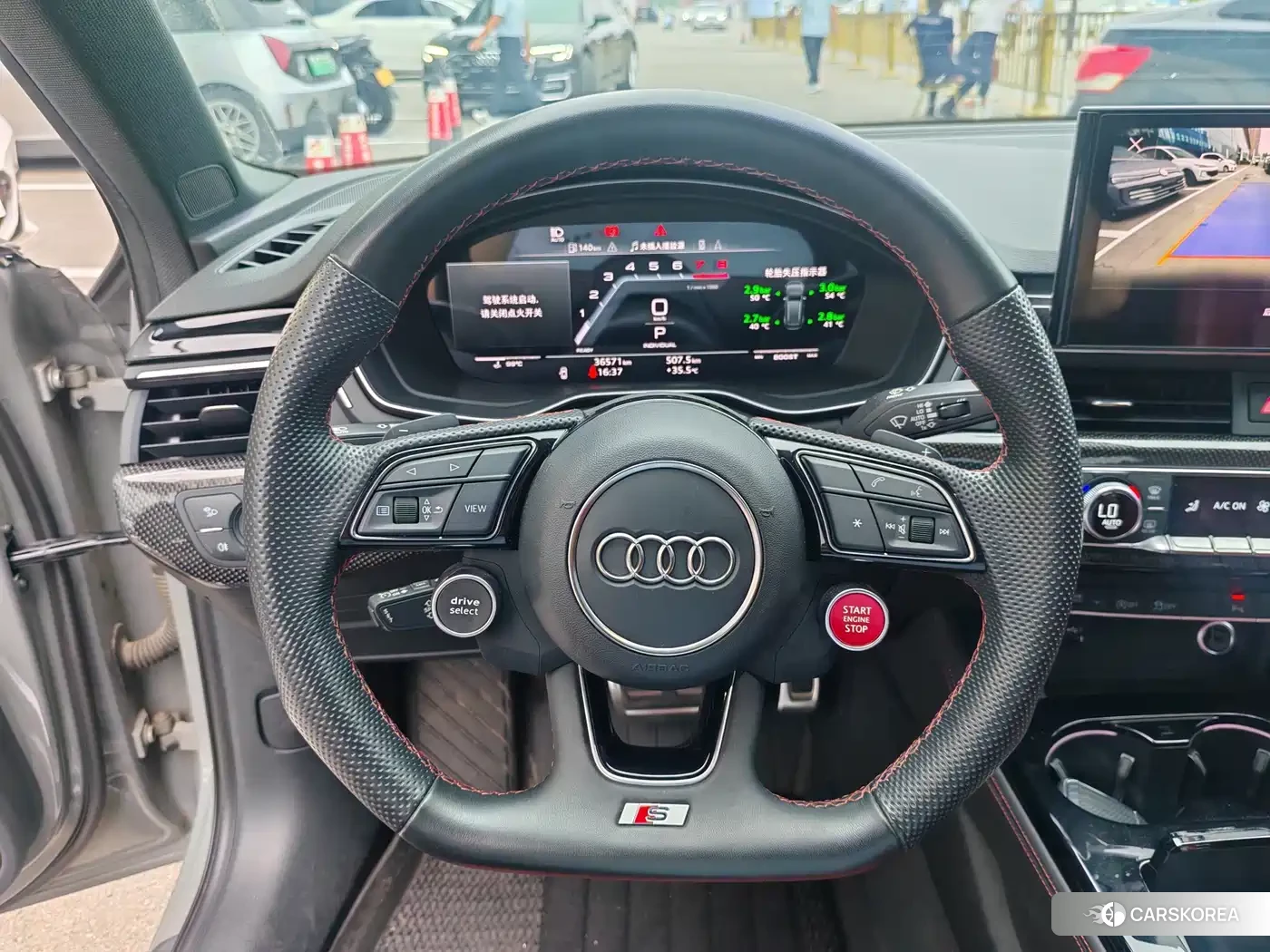 Audi S4 id 4576871 из Китая 21