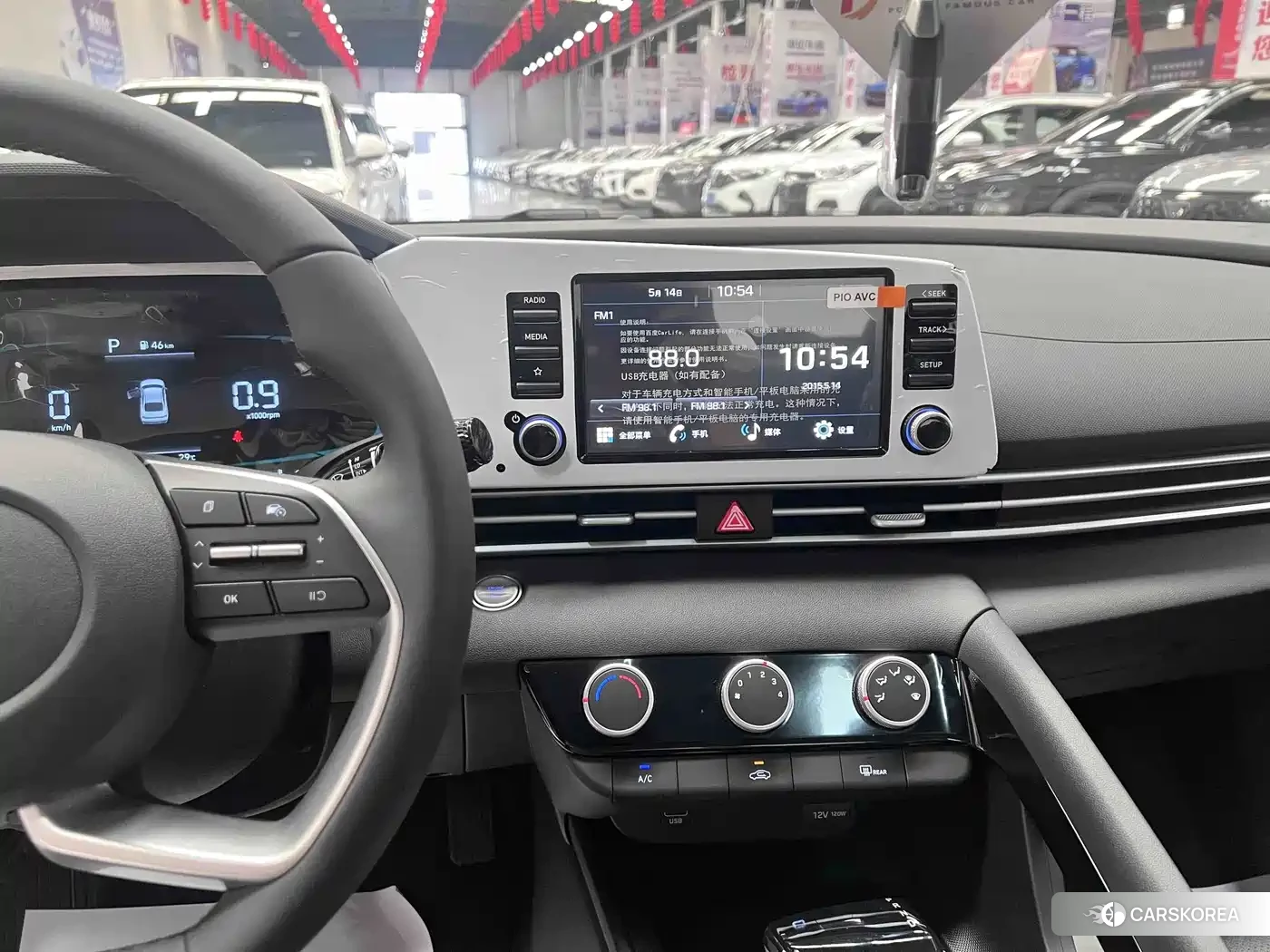 Hyundai Elantra id 4644409 из Китая 15