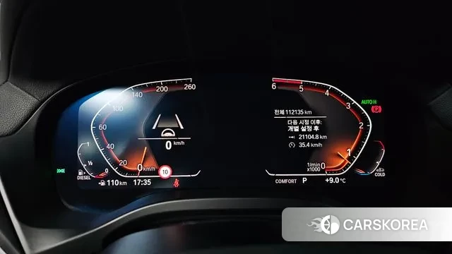 BMW X4 (G02) id 3562718 из Кореи 17