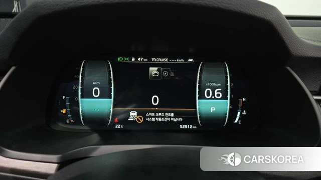 Kia K7 Premier id 4294545 из Кореи 31