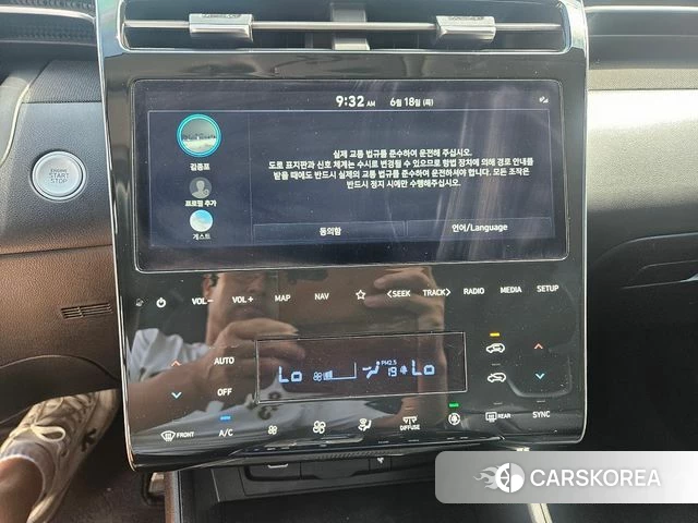 Hyundai Tucson (NX4) id 4475917 из Кореи 14