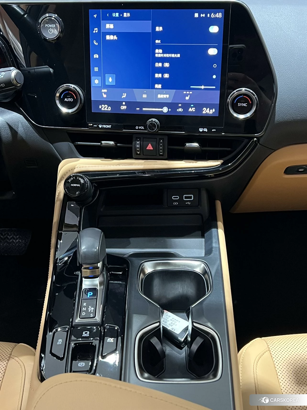 Lexus NX id 4440464 из Китая 13